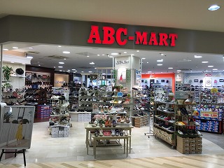 札幌 コレクション 靴 大型店